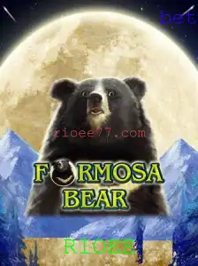 Descubra o Fascinante Mundo de FormosaBear: O Jogo Emocionante de Estratégia e Aventura